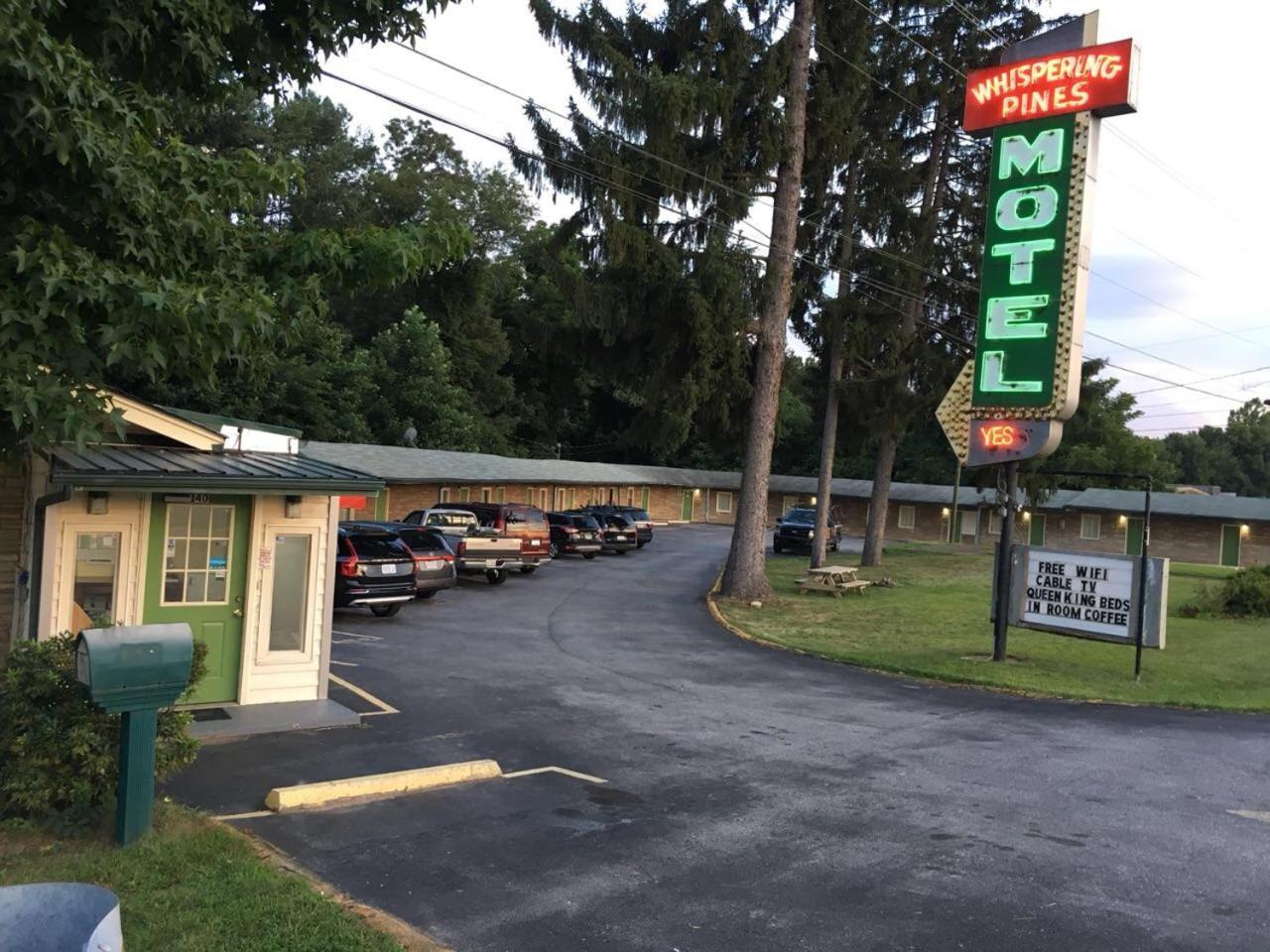 Whispering Pines Motel - 阿什维尔 外观 照片