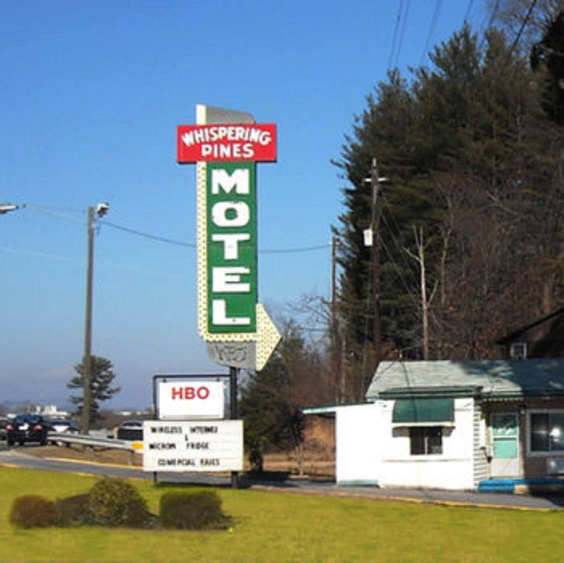 Whispering Pines Motel - 阿什维尔 外观 照片