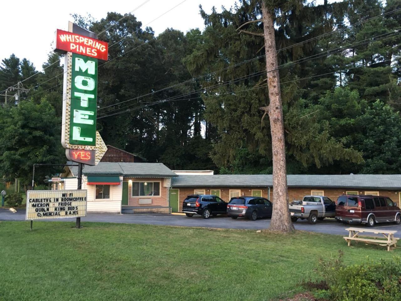 Whispering Pines Motel - 阿什维尔 外观 照片